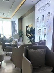 -南京美莱医疗美容·旗舰店