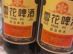 -顺福苑·新派淮扬菜
