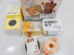 -欢牛蛋糕屋(萧山万象汇店)