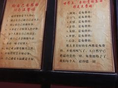 -峨眉山报国寺