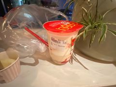 草莓摇摇奶昔-蜜雪冰城(桂林胡同店)