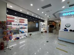 -中农国际动物医院24小时·猫科·骨科·急重症中心