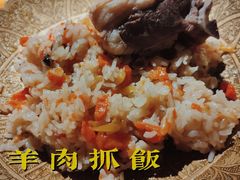 -楼兰新疆主题餐厅(苏州中心店)