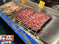 -中建幸福空间