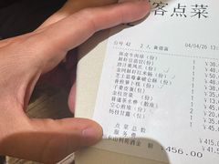 -利苑酒家(宜安广场店)