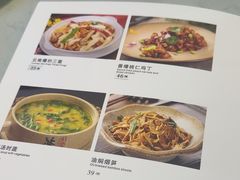 -八珍饺子·烤鸭·家常菜