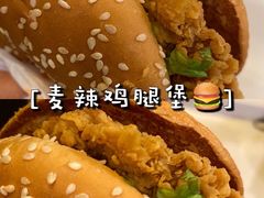 -麦当劳(鼓楼店)