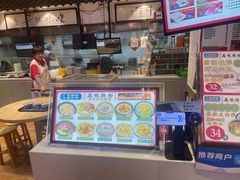 -荔银肠粉·非遗手藝(夫子庙店)