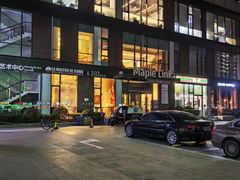 -熊叔熊婶面包房(团结湖店)