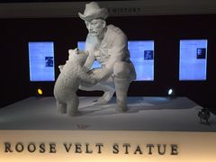 -成都泰迪熊博物馆