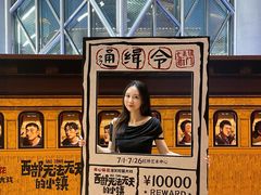 -虹桥艺术中心
