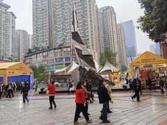 -张鸭子重庆特产卤味小吃(凯瑞店)