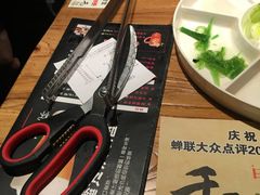 -千寻烧肉(政务区店)