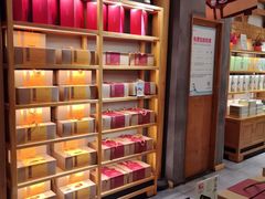 -南宋胡记(杭州河坊街店)