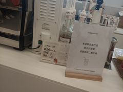 -Manner Coffee(大宁国际商业广场店)