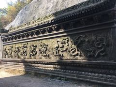 -径山寺