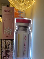 -海涛医疗美容·面部抗衰·注射美鼻