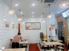 -法华汤包馆(法华镇路店)
