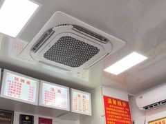 -无名氏面馆(邮电路店)