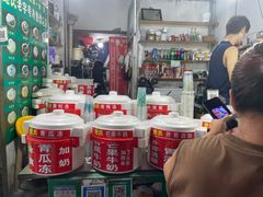 -鲍氏老字号冷热饮老店(瑞安店)