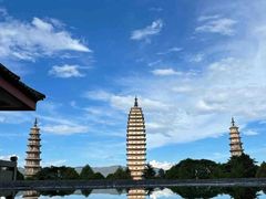 -崇圣寺三塔文化旅游区