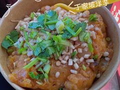 -胖碗火锅(观音桥店)