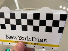 -纽约薯条(世豪广场店)