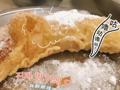 -瑞安第一泡·后街泡泡(虹桥后街店)