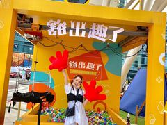 -大族广场Mall&More