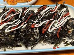 -山城正宗集安高丽火盆