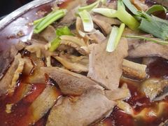 -阿木怪味牛骨头