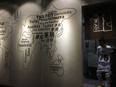 -嗨T茶餐厅(大石店)