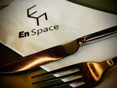 -EN SPACE恩空间