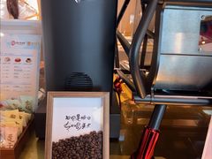 -同仁堂药店(北京首都国际机场3号航站楼C区店)