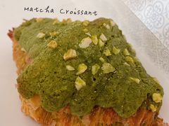 -Keong Saik Bakery
