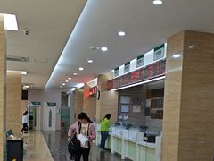 -广州仁爱天河医院体检中心
