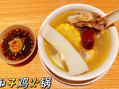 -派派茶客(金杏花园店)
