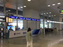 -厦门高崎国际机场-T3航站楼