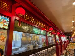 -哈老太太(联盟路店)