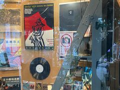 -旧天堂书店(华侨城创意文化园南山特色文化街区店)