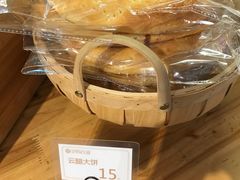 -昆明冠生园·蛋糕·面包(南强街店)