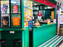 -孖记茶档·热腾茶餐(江南西plus店)