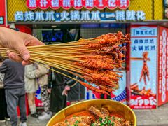 -降龙爪爪(建设路2店)