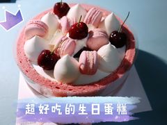 马卡龙夏洛特-仟吉(乐天城店)