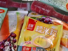 -·缸桶屋·韩式牛肋条自助烤肉(西湖D11店)
