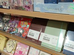 -名创优品(光耀东方购物中心店)
