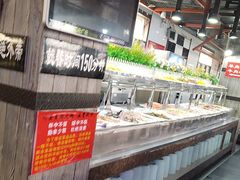 -要得自助火锅(新川路店)