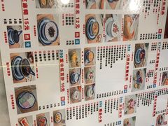 -广信牛奶甜品世家(台东店)