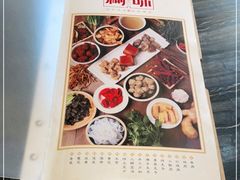 -榆味拼三鲜(怀德路店)