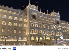 -励骏庞都广场(琴政路店)